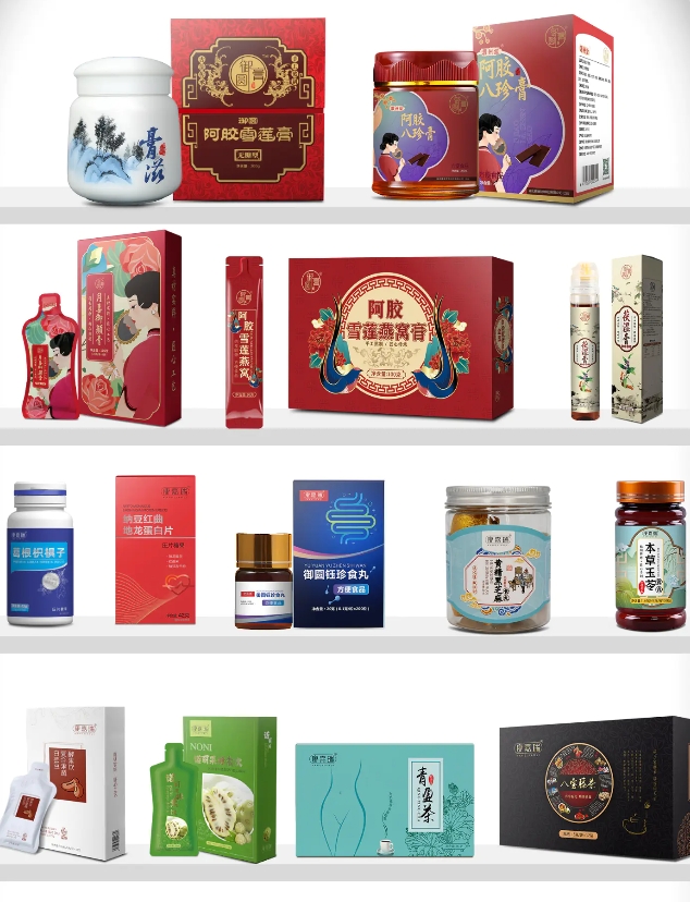私域品牌养颜膏滋定制生产 医药级匠心守护女性健康