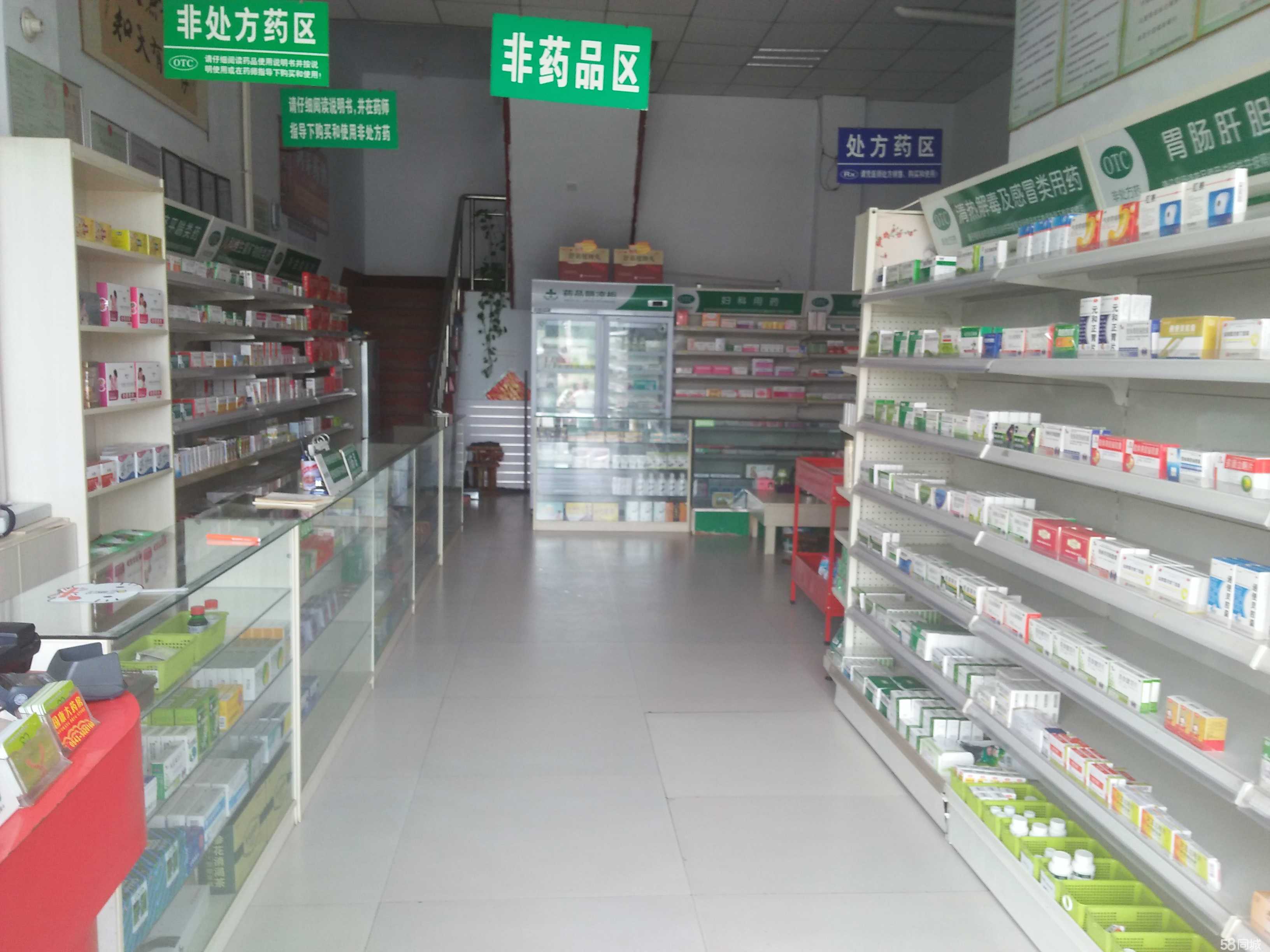 深耕医药健康领域，滨州国康大药房守护一方安康