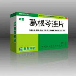 医药行业的隐形金矿 止泻药市场招商代理全解析