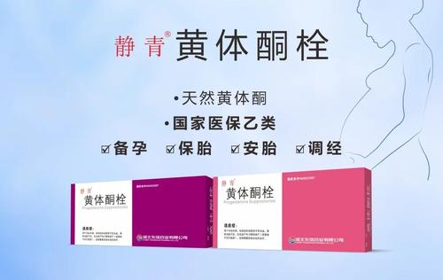东信医药将携特色产品亮相广州国药会,助力健康产业向阳而生,共赢未来