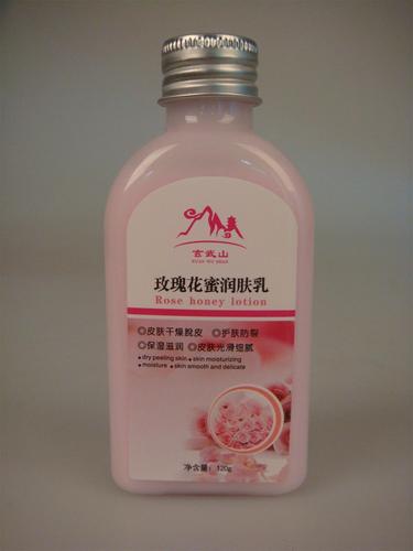 当前位置:gt;>产品展示九弘医药官方网站,欢迎来电咨询 400
