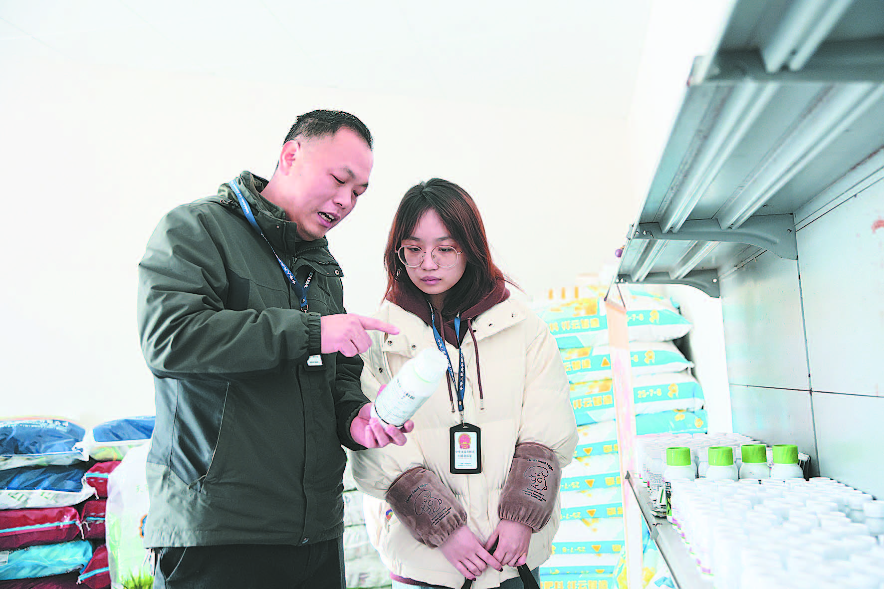 图片新闻